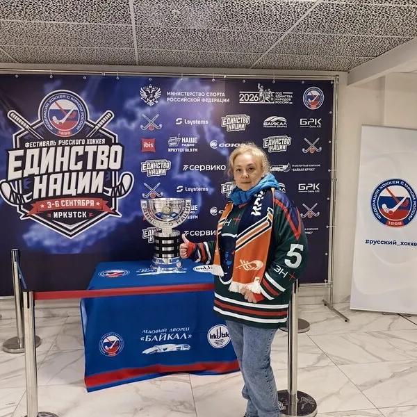 Катерина